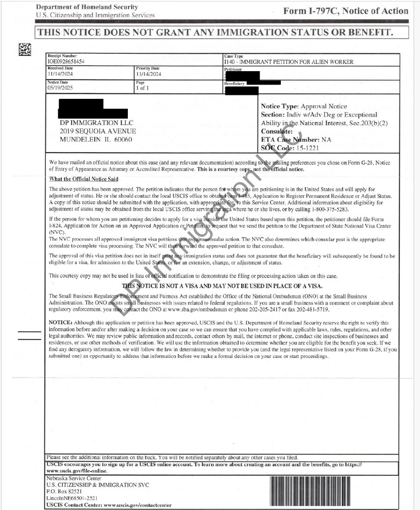 USCIS Approval After RFE