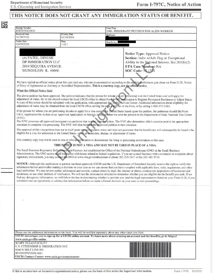USCIS Approval