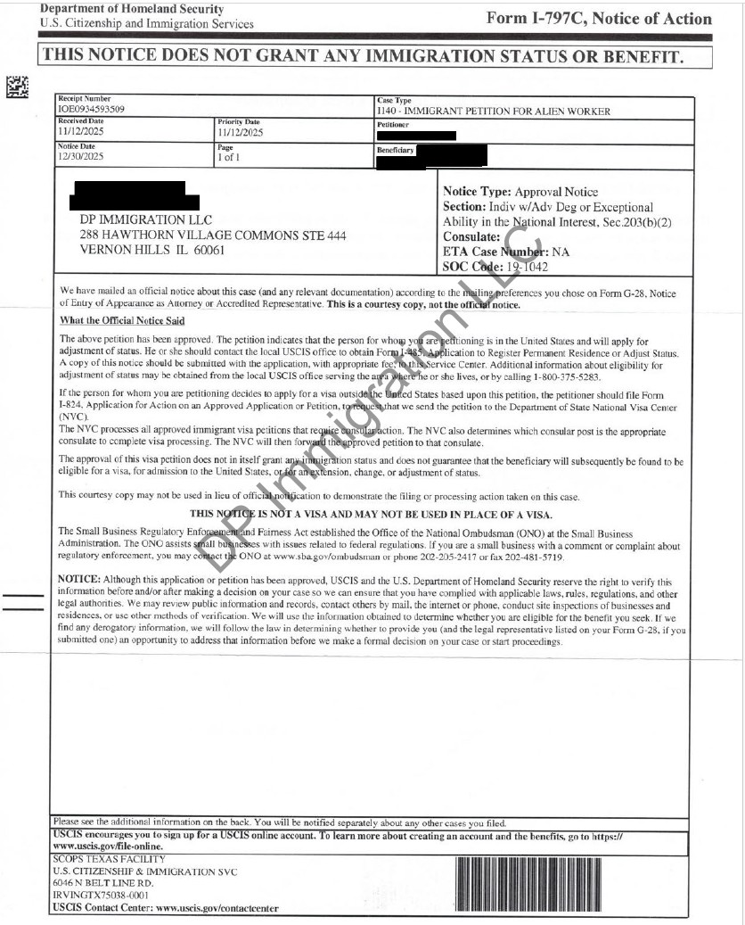 USCIS Approval Notice