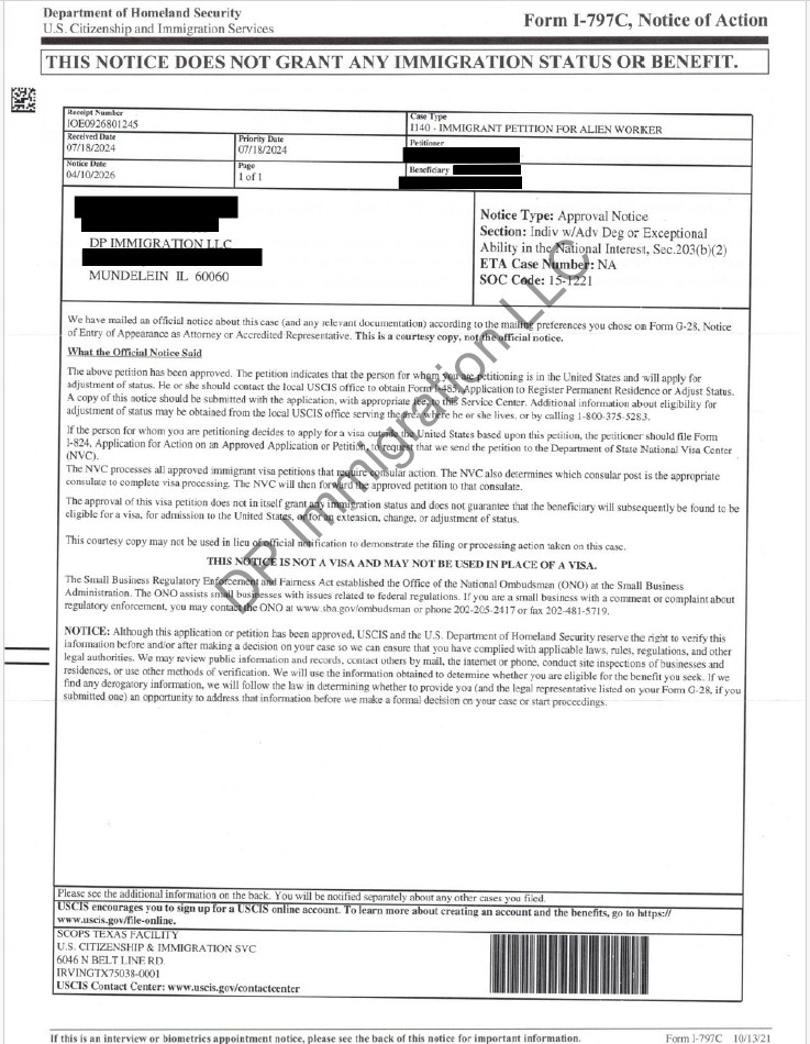 USCIS Approval