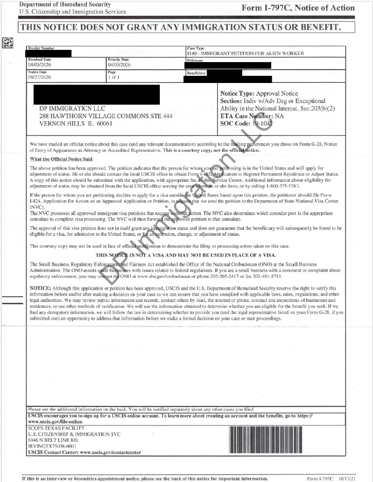 USCIS Approval